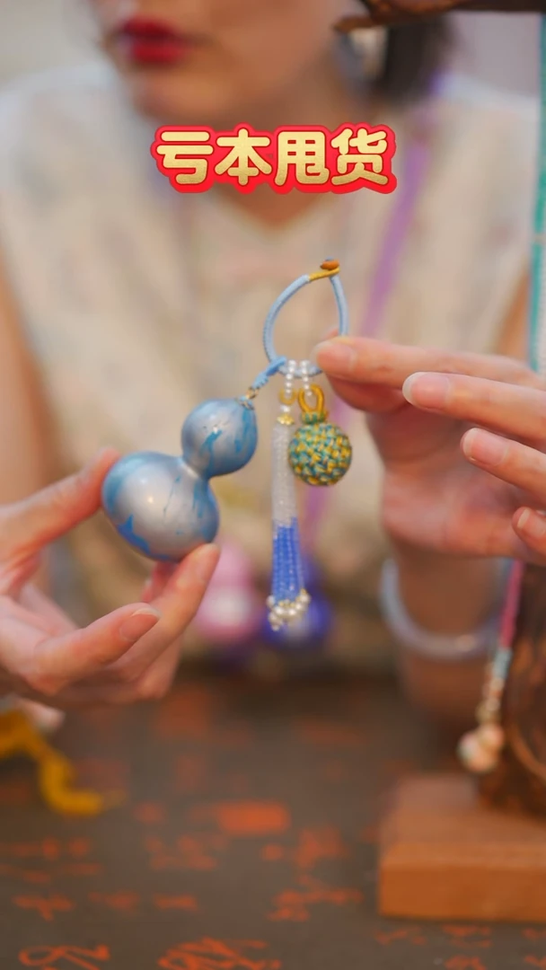 648非遗漆手艺工天然葫芦文玩福禄