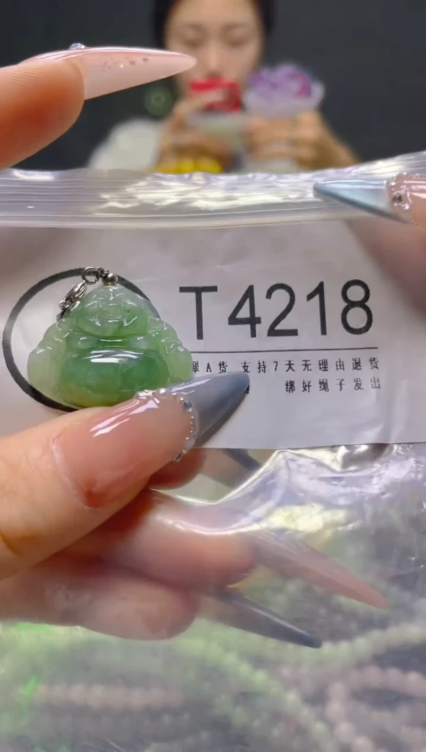 颈饰未镶嵌翡翠/T/翡翠A货，一件也是批发价