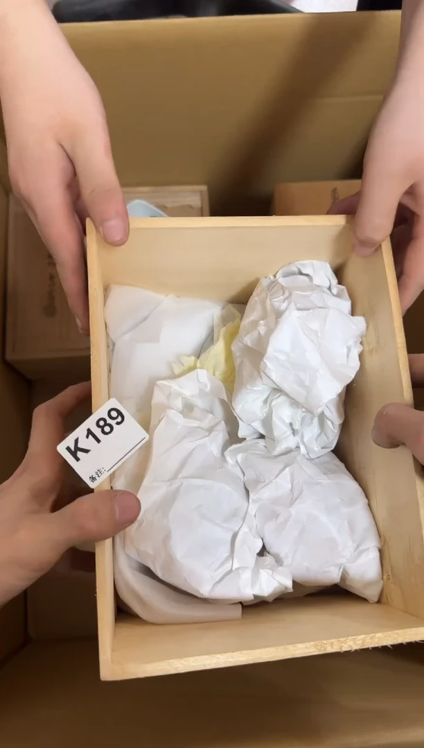 瓷片189单品单价 谨慎参拍