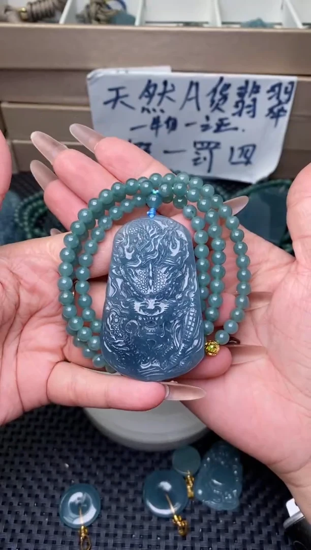 翡翠未镶嵌颈饰