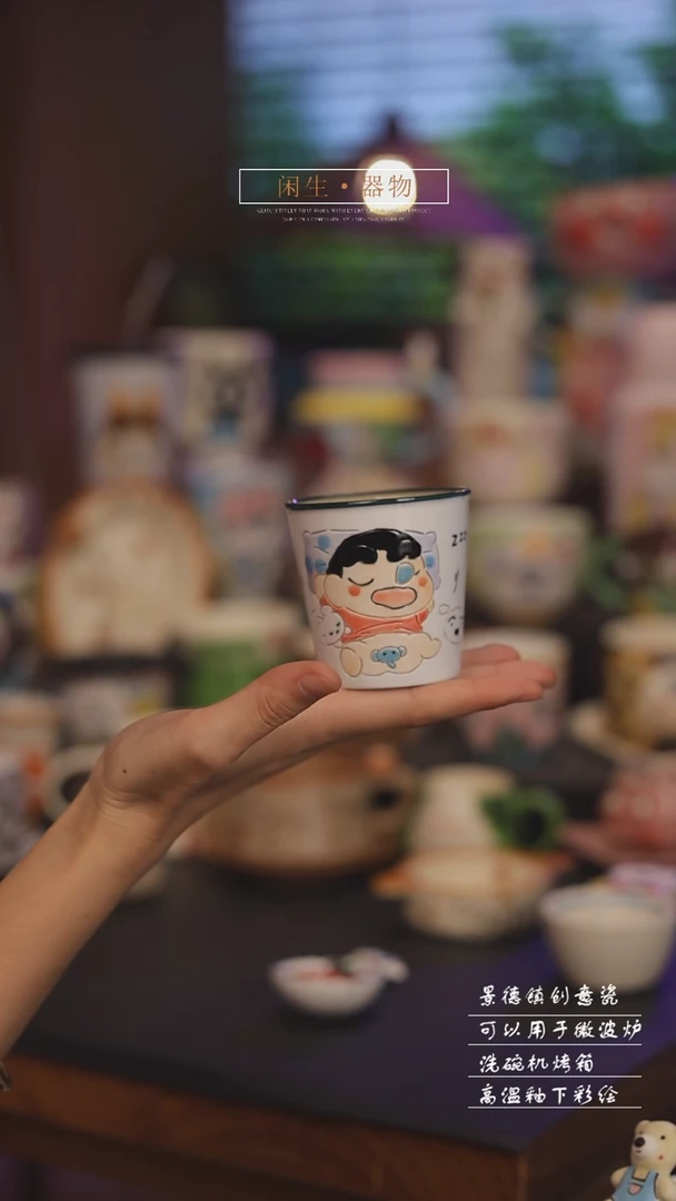 景德镇可爱设计师款陶瓷