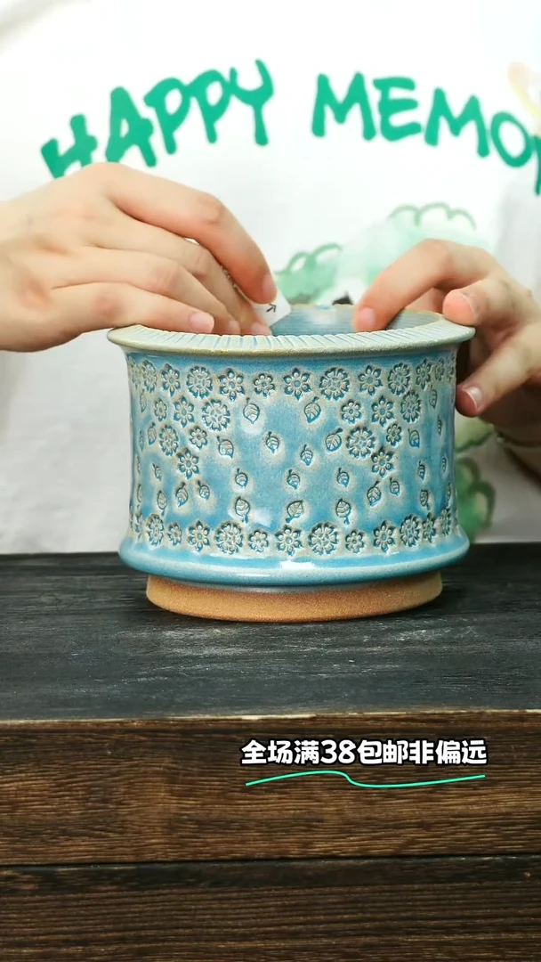 七里烧-默认微瑕-7-2-114-10瑕