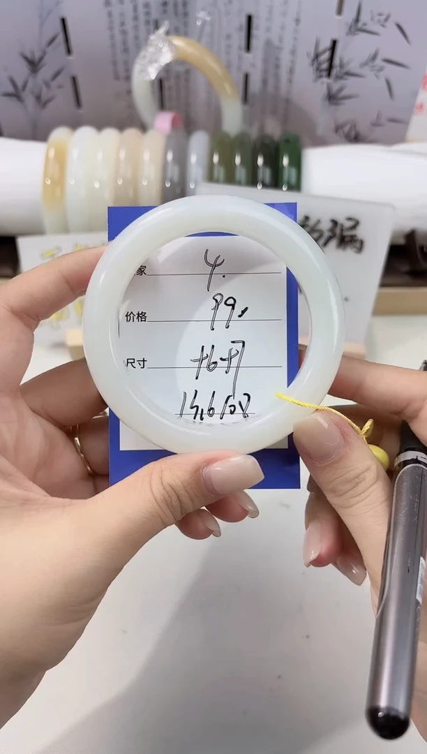 未镶嵌手镯和田玉白玉04