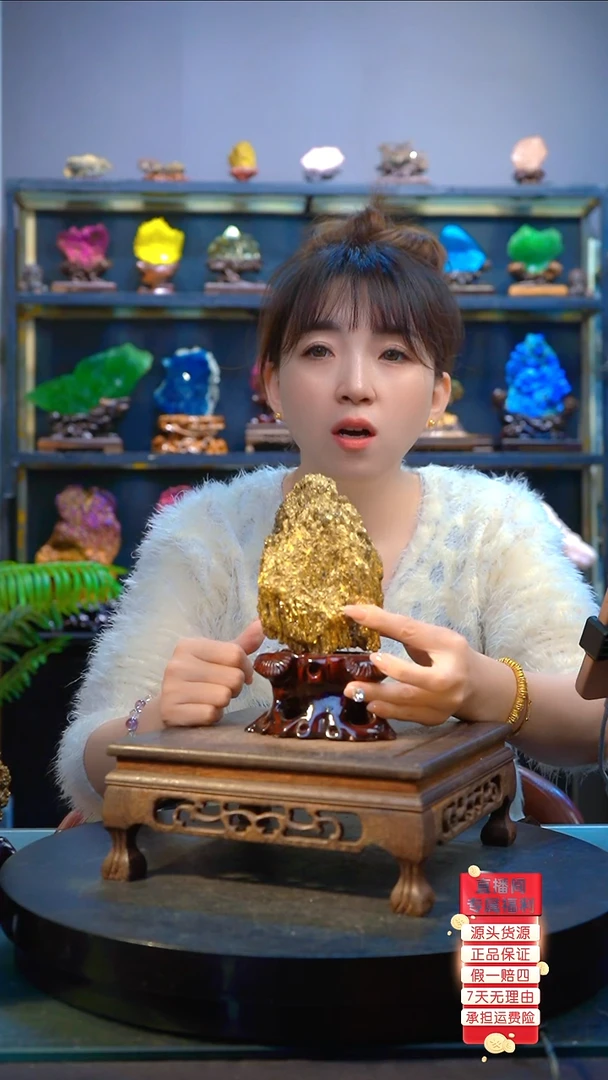 石材精品矿物晶体摆件