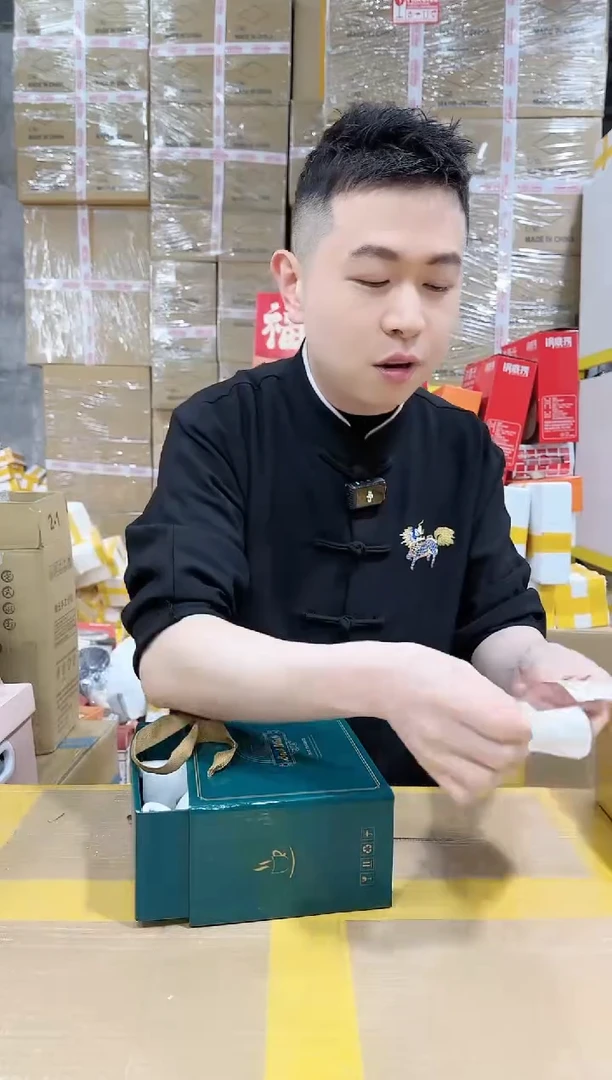 【闪购商品】NS-C19