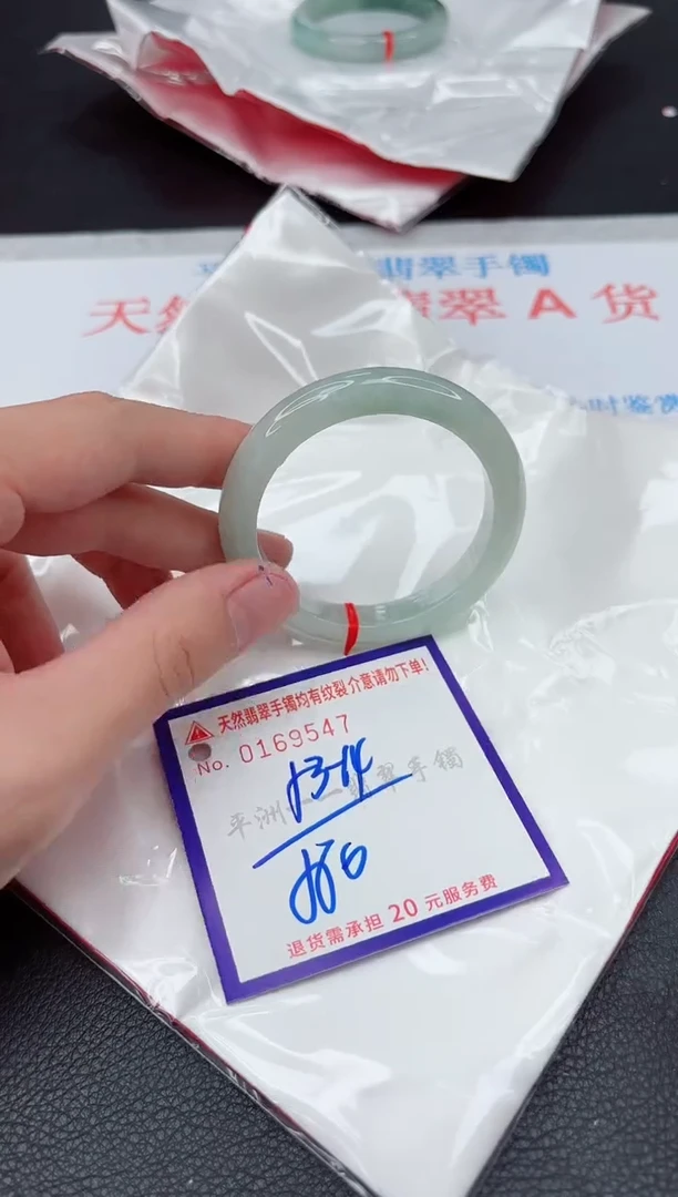 翡翠手镯未镶嵌11111111111
