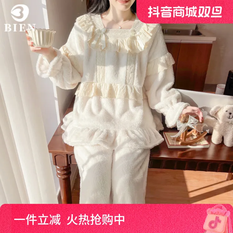 BIEN珊瑚绒睡衣女冬季新款加绒加厚法式甜美公主宫廷风家居服套装