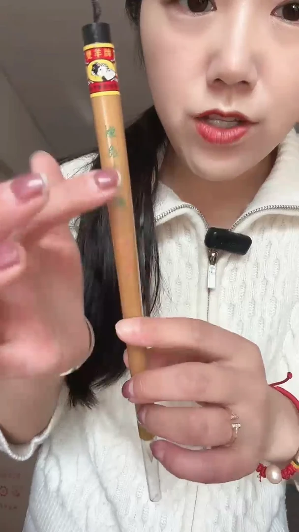 1号极大长峰手刻出锋4直径0.8纯羊毫