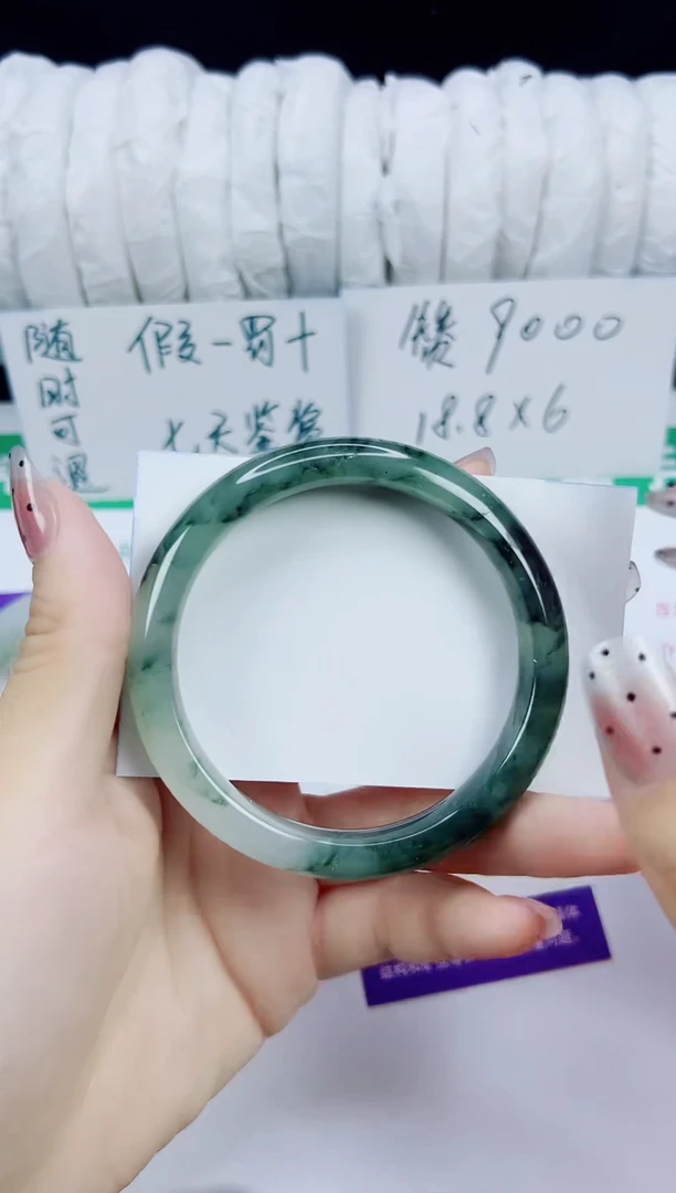 未镶嵌手镯石英质玉136-55/56/57