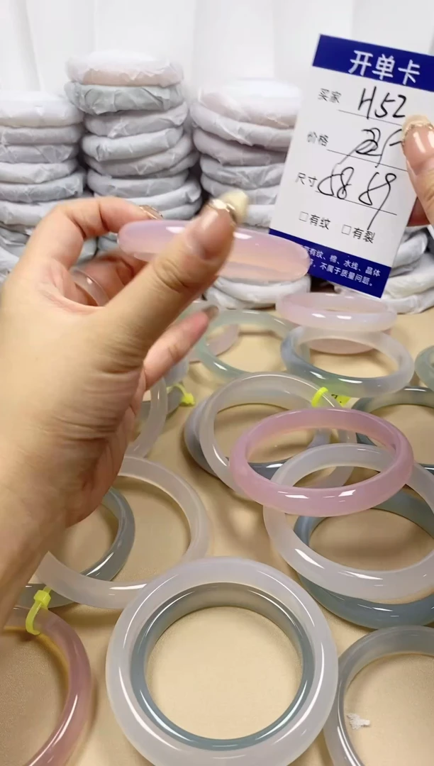 手镯玛瑙/玉髓未镶嵌h52 58  59