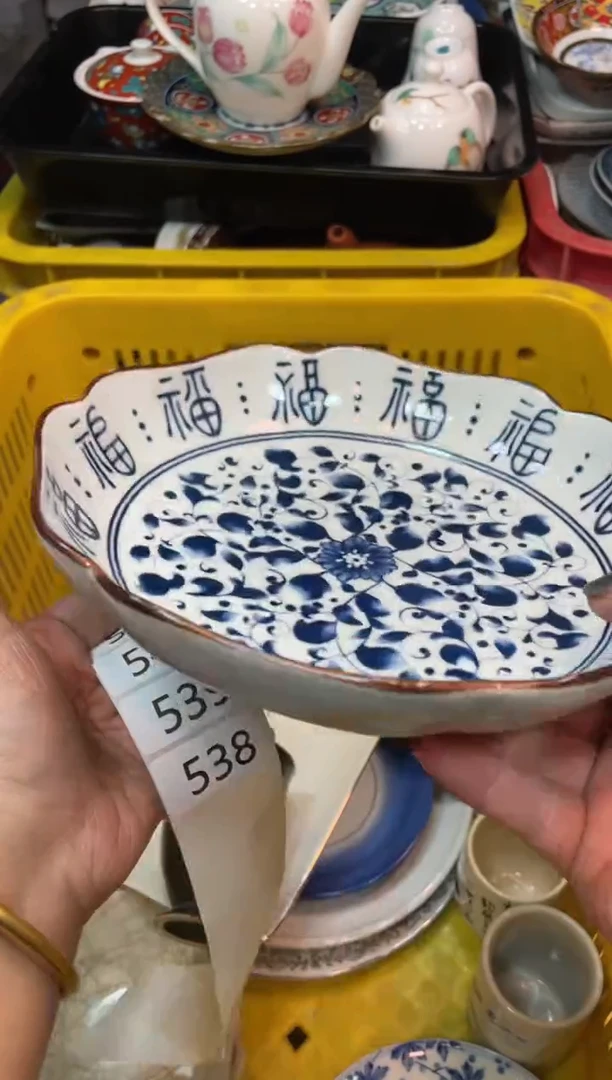 瓷器瓷器瓷器瓷器1