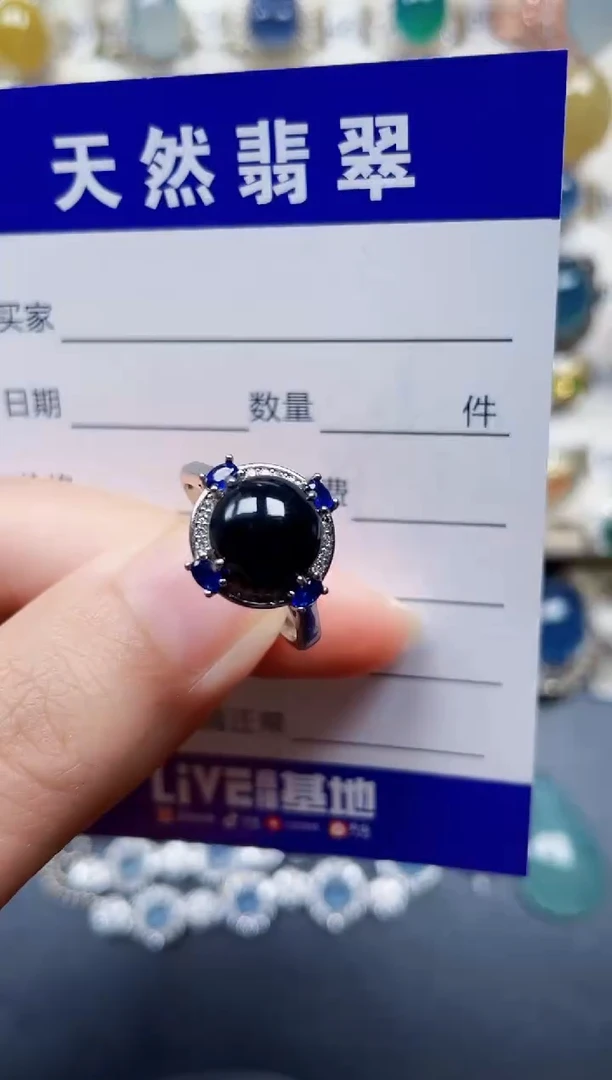 银S925镶嵌戒指翡翠44