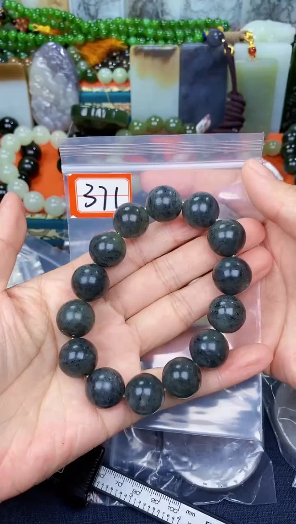 颈饰未镶嵌和田玉和田玉