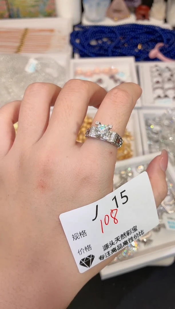合成碳硅石925银多样性发一J15