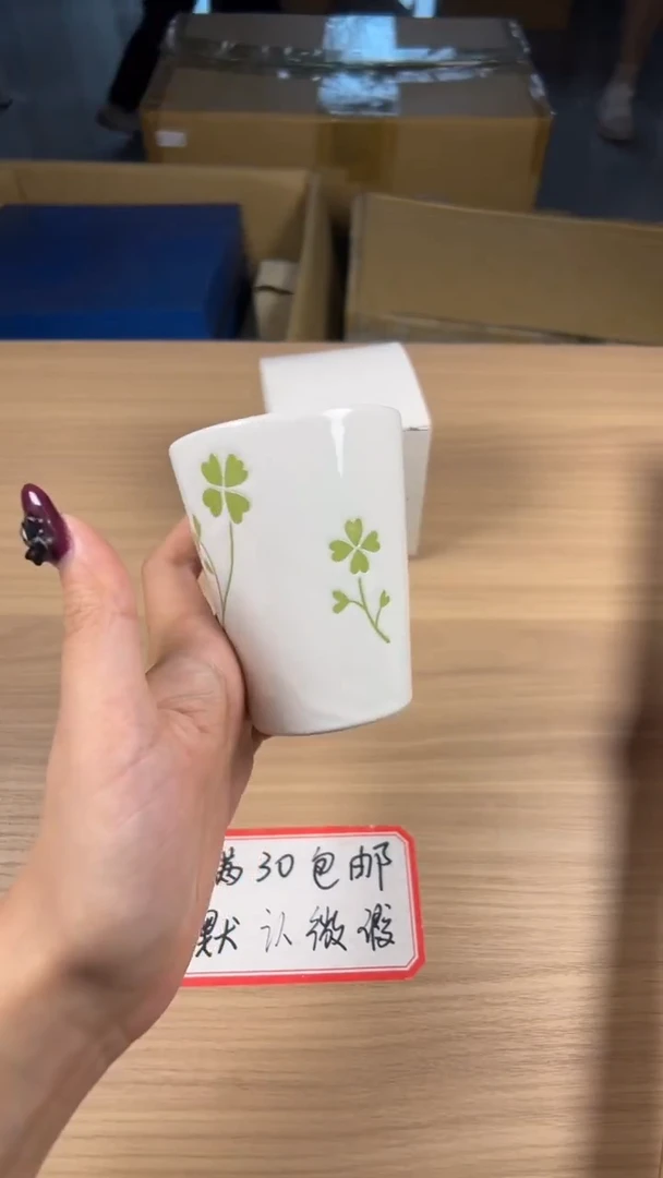 茶道陶瓷茶具套装