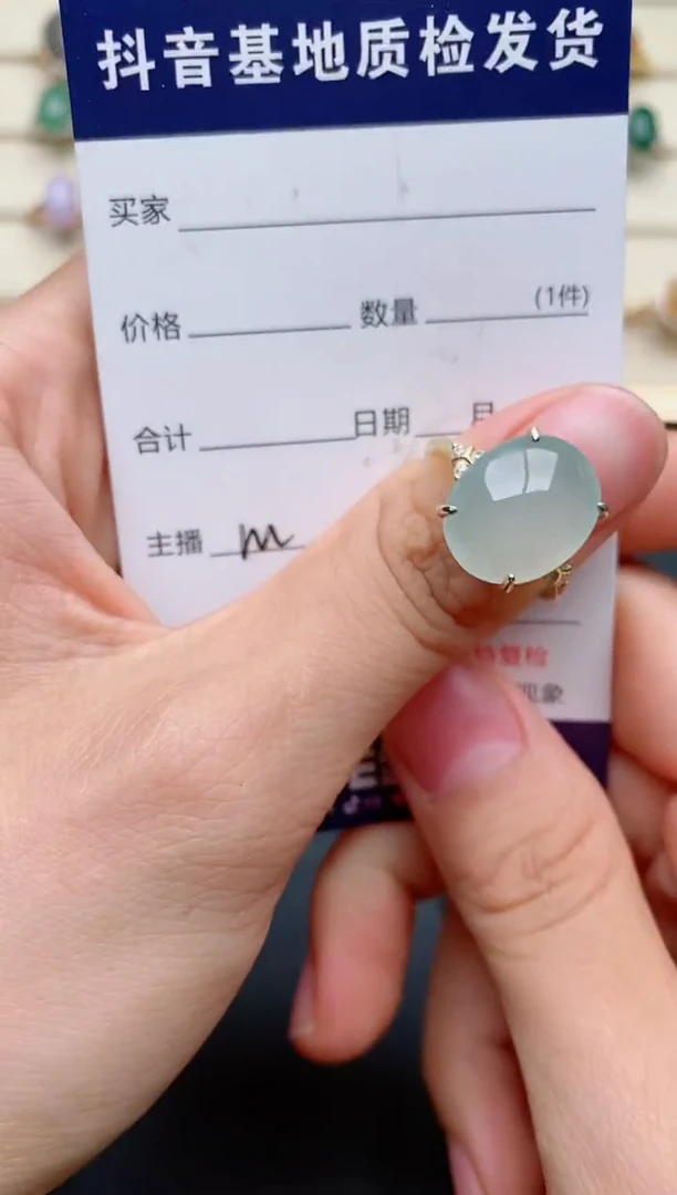 【闪购商品】翡翠戒指银S925镶嵌..........