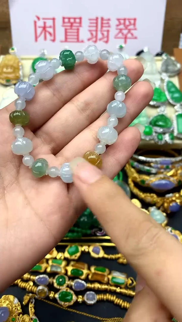 未镶嵌手串翡翠424 -中国好珍宝