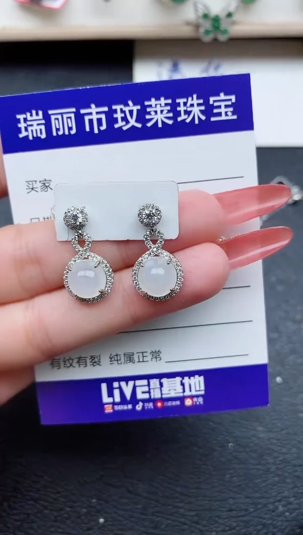【闪购商品】翡翠戒指银S925镶嵌11111