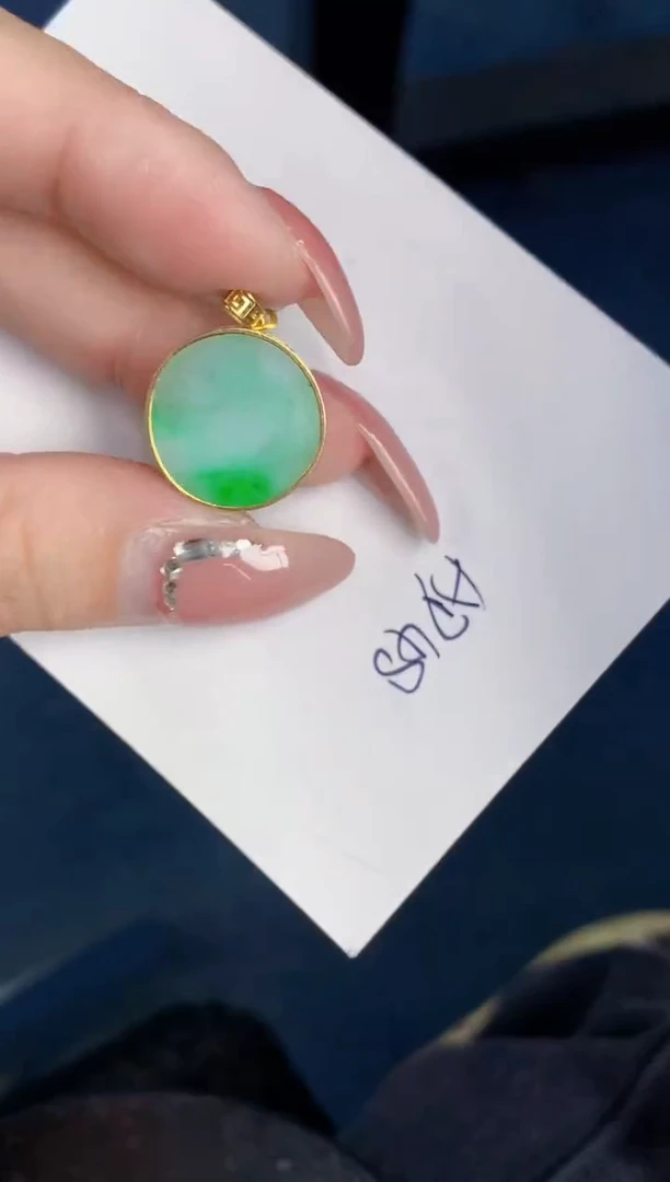 【闪购商品】翡翠颈饰18K金镶嵌000000000