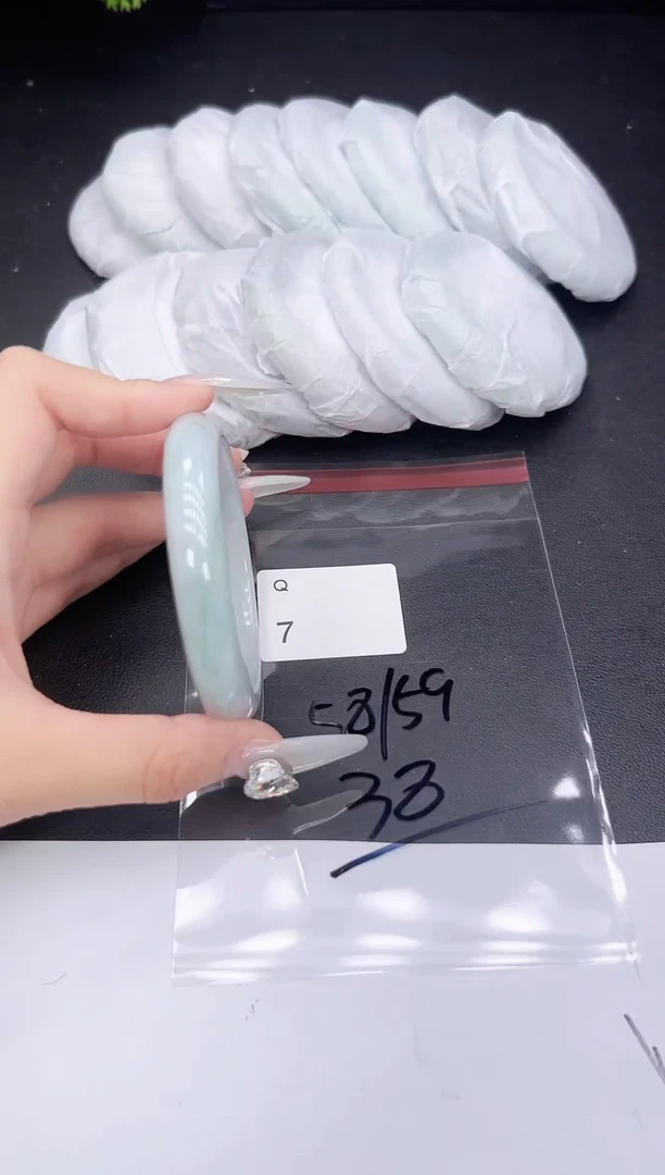 未镶嵌手镯翡翠7