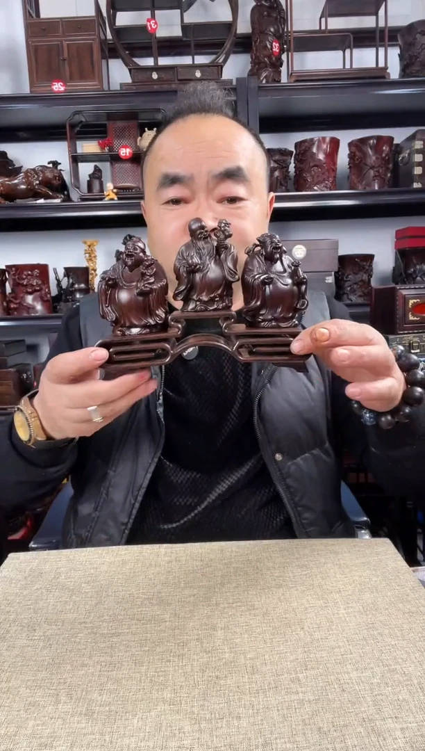 木老李红木工艺品三连+福禄寿