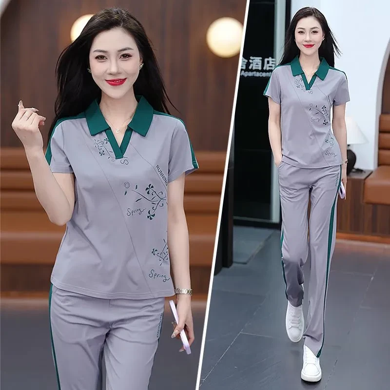 200斤微胖mm休闲套装女士大码显瘦遮肉肚子洋气妈妈运动服两件套