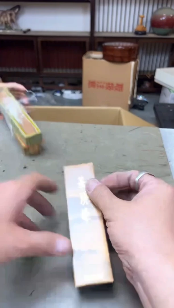 瓷片1095六聚宝缘优品精选