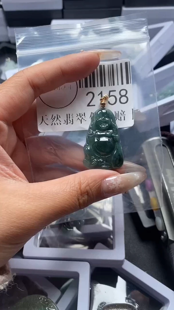 颈饰未镶嵌翡翠2158