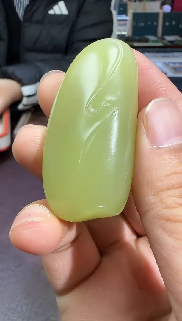 未镶嵌和田玉挂件【陆1229】143 7026