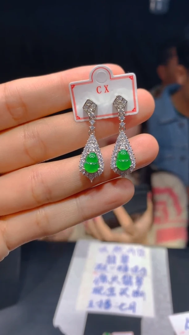 【闪购商品】定制翡翠未镶嵌152多样性发货（发其一）