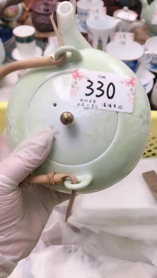 【闪购商品】轩轩瓷器 闪购类型 定向 只若初见