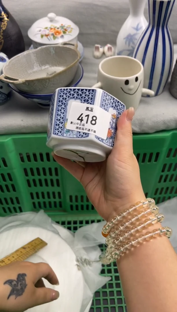 玉瓷货店 闪购类型 定向 知更鸟