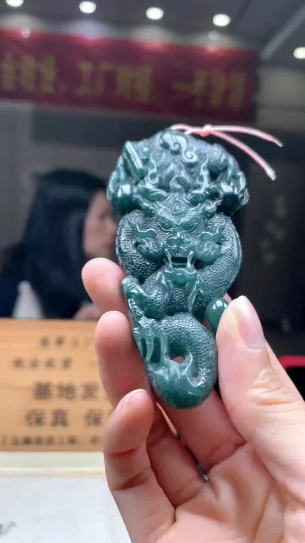 未镶嵌定制翡翠********691
