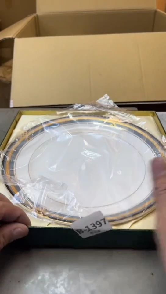 瓷片1397聚宝缘海淘精选