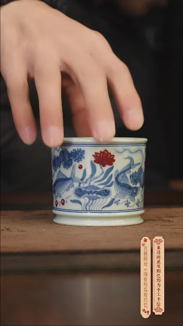 瓷片柴窑青花破价福利