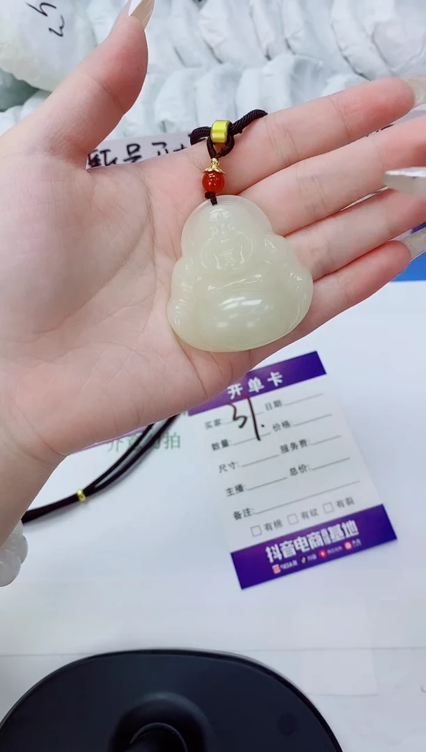 未镶嵌手镯石英质玉37-吊坠弥勒佛像