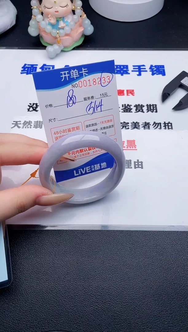 33拍哪个图片就是发哪个
