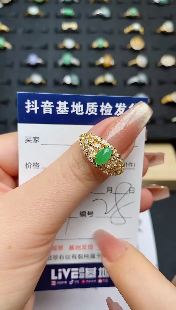 翡翠戒指银S925镶嵌...........