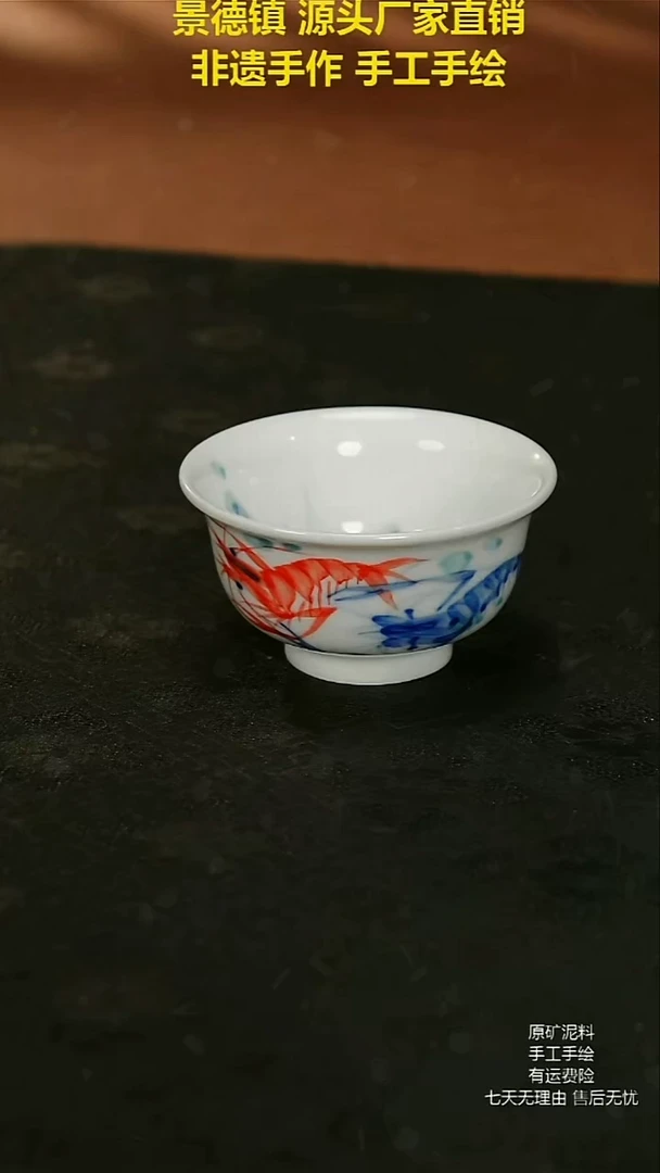 摆件景德镇陶瓷手工手绘