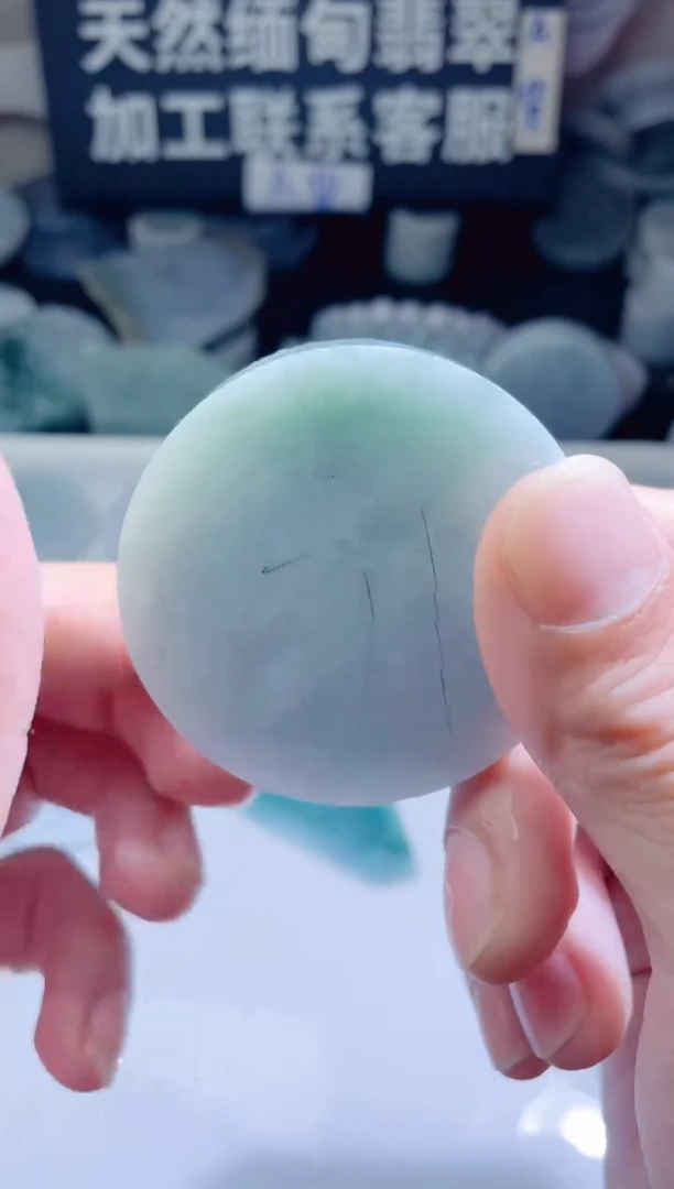 颈饰未镶嵌翡翠4672