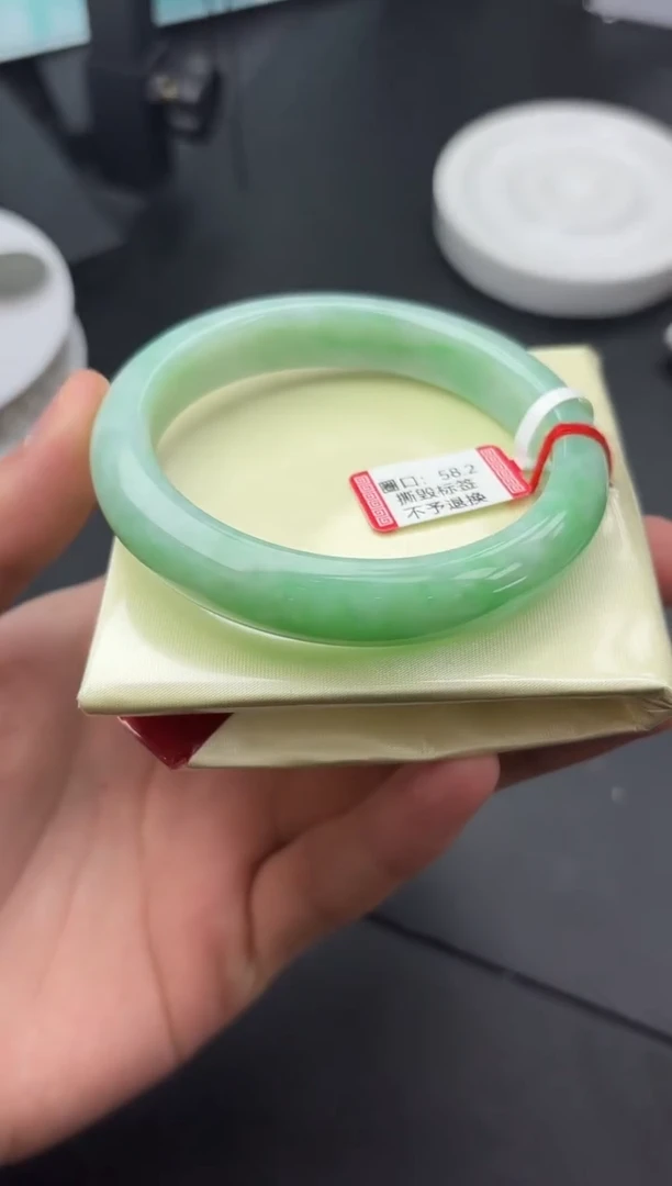 未镶嵌手镯翡翠58.1#翡翠手镯