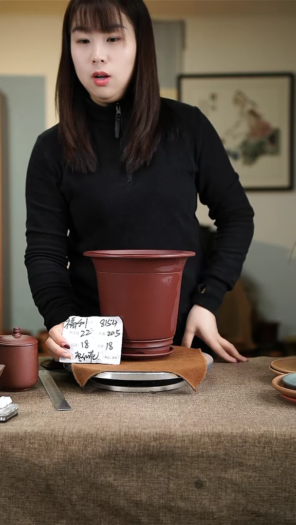 【闪购商品】紫砂花盆紫砂花盆8154+z