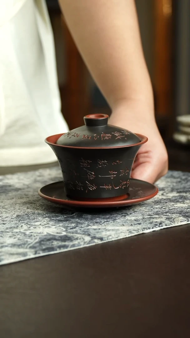 茶杯紫砂60号宜兴紫砂原矿作品盖碗