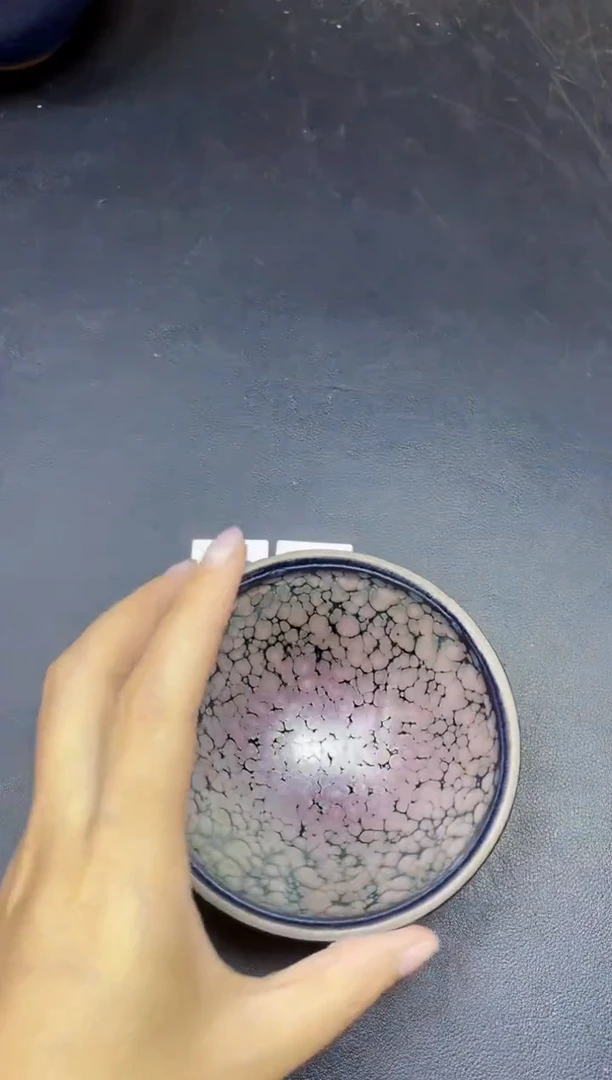 茶盏491微瑕
