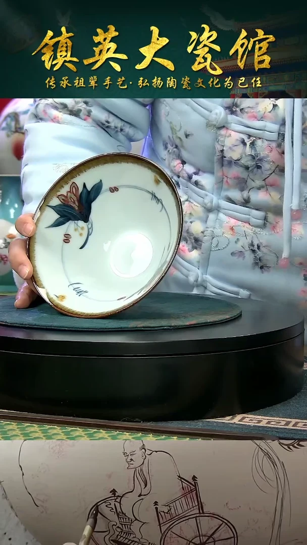 陶景德镇陶瓷手绘青花釉里红斗笠碗