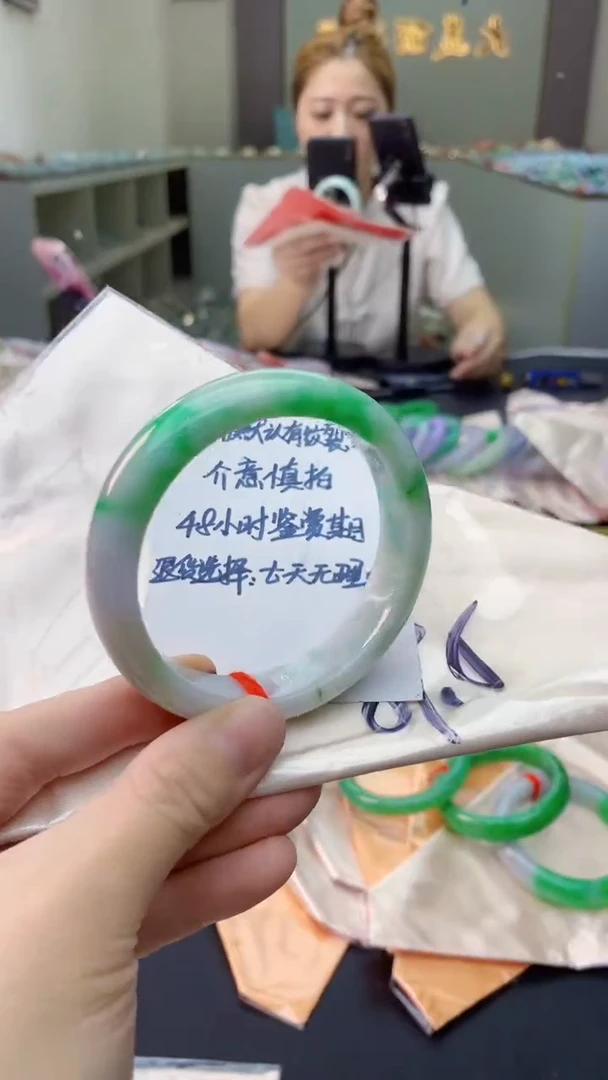 未镶嵌手镯翡翠0047428593