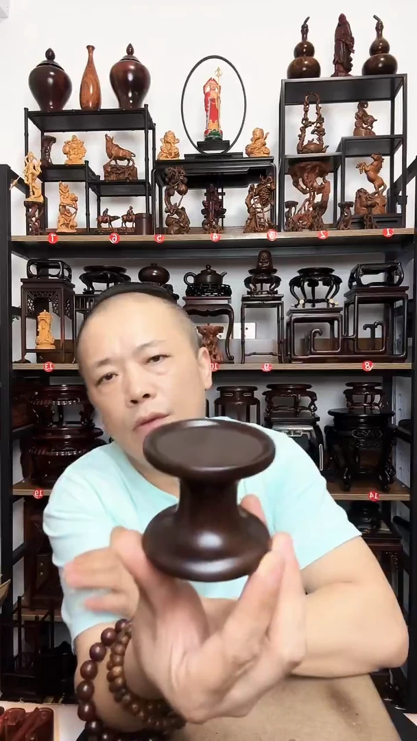 底座底座底座底座