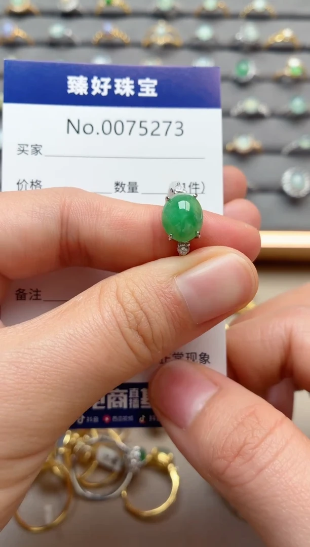 银S925镶嵌戒指翡翠1