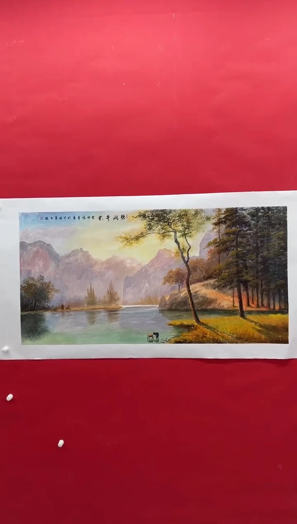 国画画家陆远华纯手绘原作