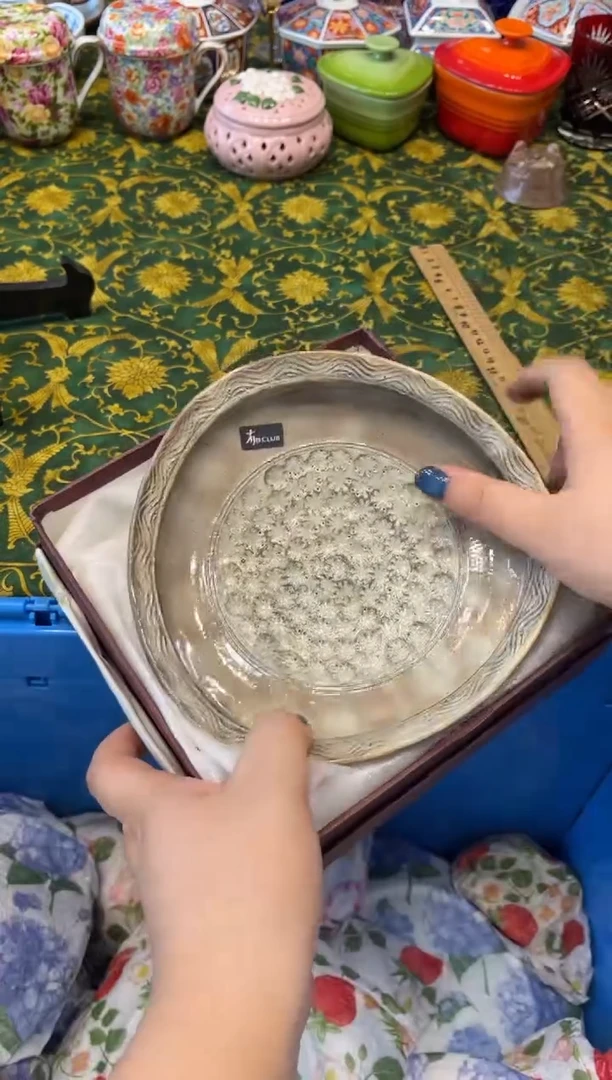 瓷片用***89658默认微瑕